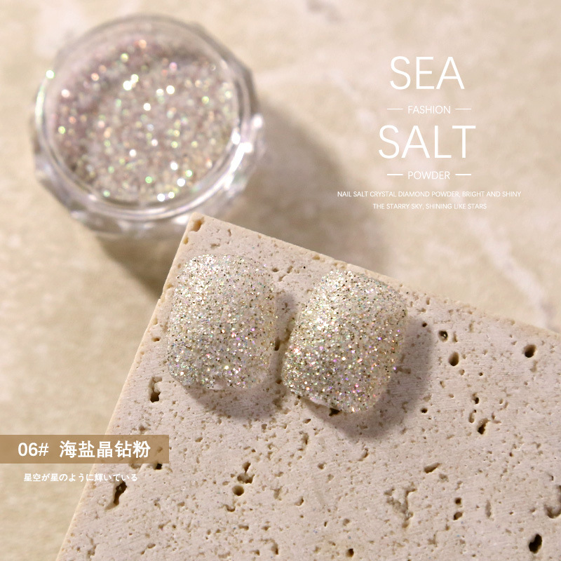 海盐晶钻粉